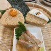 徳ます おむすび