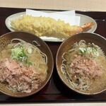 てらぐち - 
