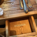 Cheese Tavern CASCINA - 