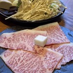 嗜好場 川崎店 - 