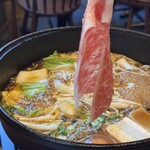 嗜好場 川崎店 - 
