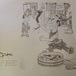 川越 いちのや - 