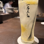和牛料理 一石三鳥 - 