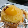 ガトーモンブラン - 料理写真:
