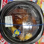 ほっともっと - 料理写真: