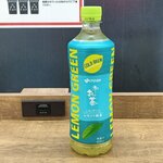 ファミリーマート - ドリンク写真: