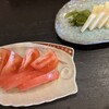 深大寺天然温泉 湯守の里