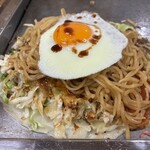 いづみ - 