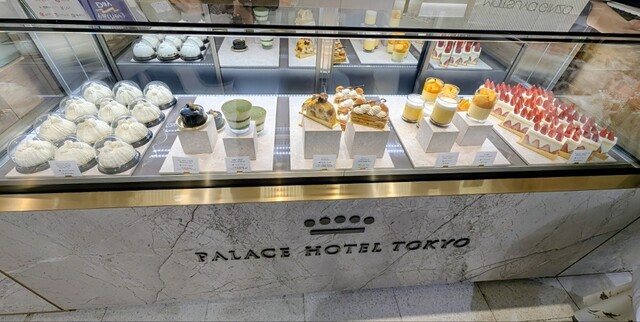 パレスホテル東京スイーツブティック 松屋銀座店 - 銀座一丁目/洋菓子