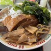 福のじ - 自家製無添加みそチャーシュー麺 肉2個 (1,300円)