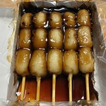 甘党まえだ - 料理写真: