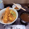 銀座天一 松屋銀座店