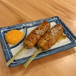 スミビトケムリ - 