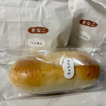 コッペ田島 - 料理写真: