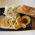 キャラバン - 