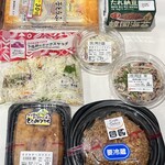まいばすけっと - 料理写真: