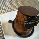 アンヴデット - 