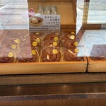 谷中 福丸饅頭 - 