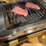 うしこぞう - 
