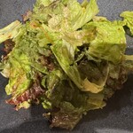 うしこぞう - 
