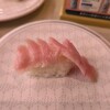 はま寿司 - 