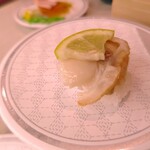 はま寿司 - 