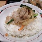 福よし - 
