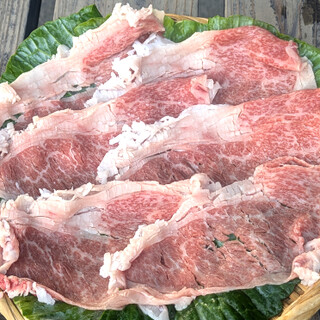 地熱観光ラボ縁間_2