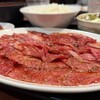 焼肉おくう - 