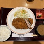 銀扇 - 