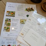 農家カフェ ラク - 