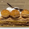 パレスホテル東京スイーツブティック 松屋銀座店