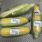 JAファーマーズマーケット とさのさと - いっぱ〜い