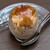 俺のイタリアン - 料理写真: