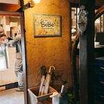 ラッテリア ベベ  カマクラ - 