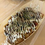 あほや - 料理写真: