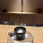 茶時 - 