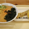 鶴丸うどん本舗 堺筋本町店