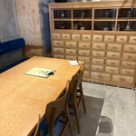 Wolf Mouth Japanese tea room - 