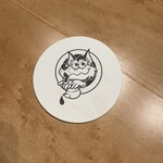 Wolf Mouth Japanese tea room - 