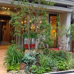 Osteria IL Libro d'Oro - 
