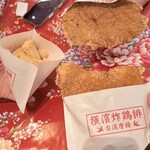 横濱炸鶏排 - 