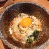 本格焼肉　韓韓 - 石焼きチーズビビンバ