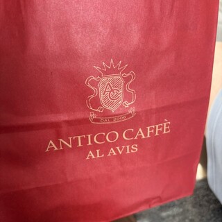 アンティコカフェ アルアビス_0