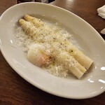 ラミティエ - 