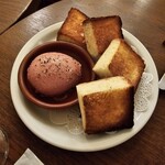 ラミティエ - 