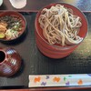 月ノ和 - 