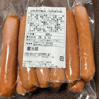 日本ウインナー 工場直売所_1