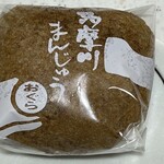 和菓子司 ほし乃 - 