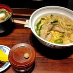 松葉 - 